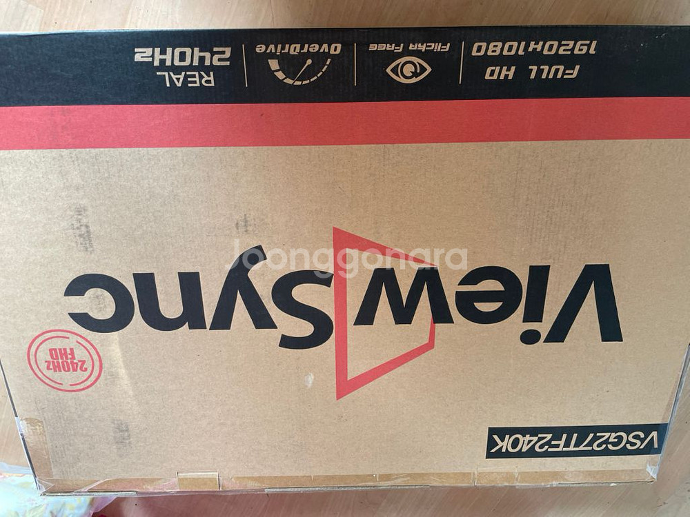 PC모니터 무결점 27인치 240Hz FULL HD--1