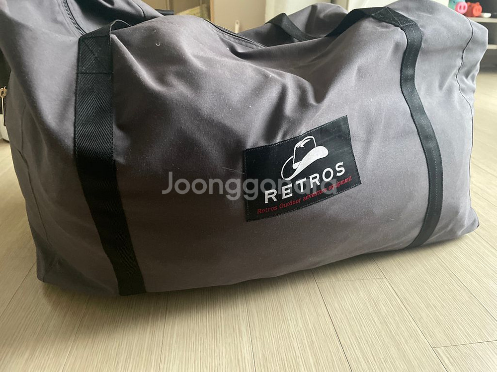 레트로스 허브돔--0