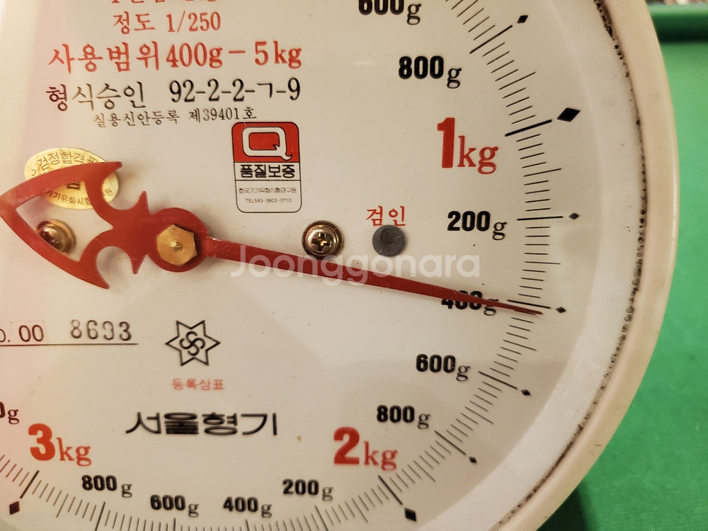 골동품 빈티지 옥병 화병--5