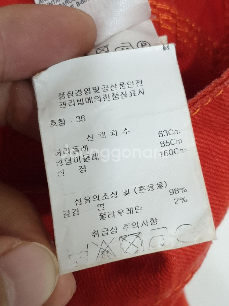 (26) 오일릴리 핫팬츠 스판 숏팬츠 매장판--3