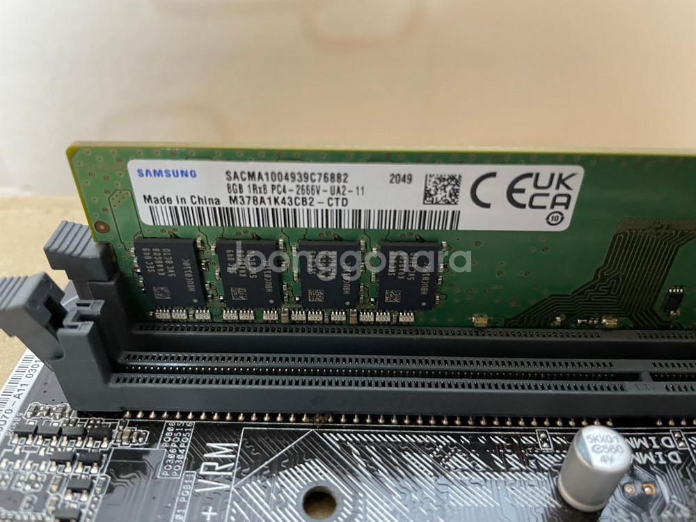 i5-6600 asus h110 삼성램 8g팔아요--2