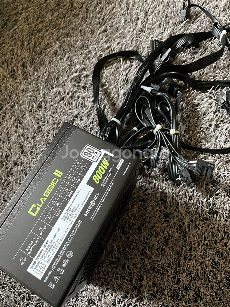 파워 800w--1