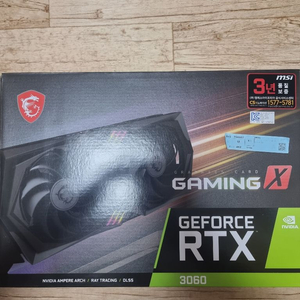 msi 지포스 rtx3060 게이밍x D6 12GB