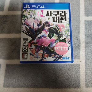 ps4 사쿠라대전