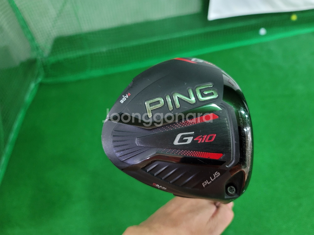 핑 G410 플러스 드라이버 판매 합니다.--4