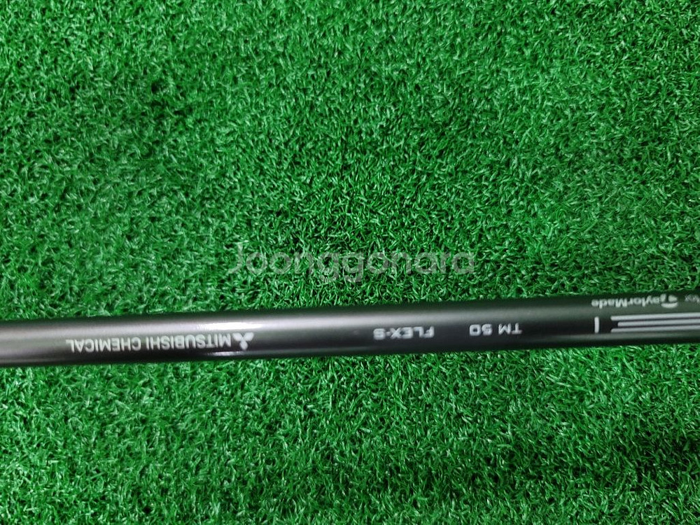 핑 G410 플러스 드라이버 판매 합니다.--5
