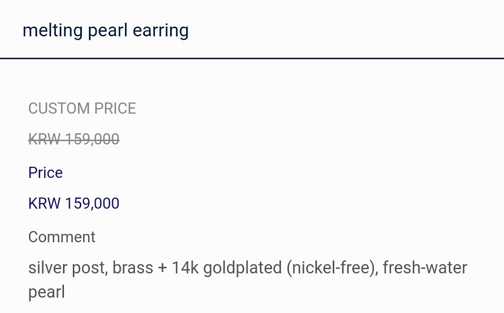 Lebleu melting pearl 골드 진주 귀걸이--2