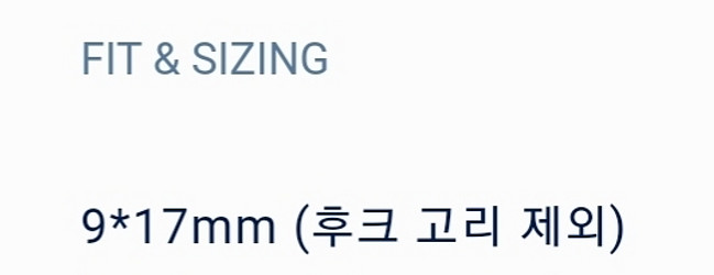 Lebleu melting pearl 골드 진주 귀걸이--4