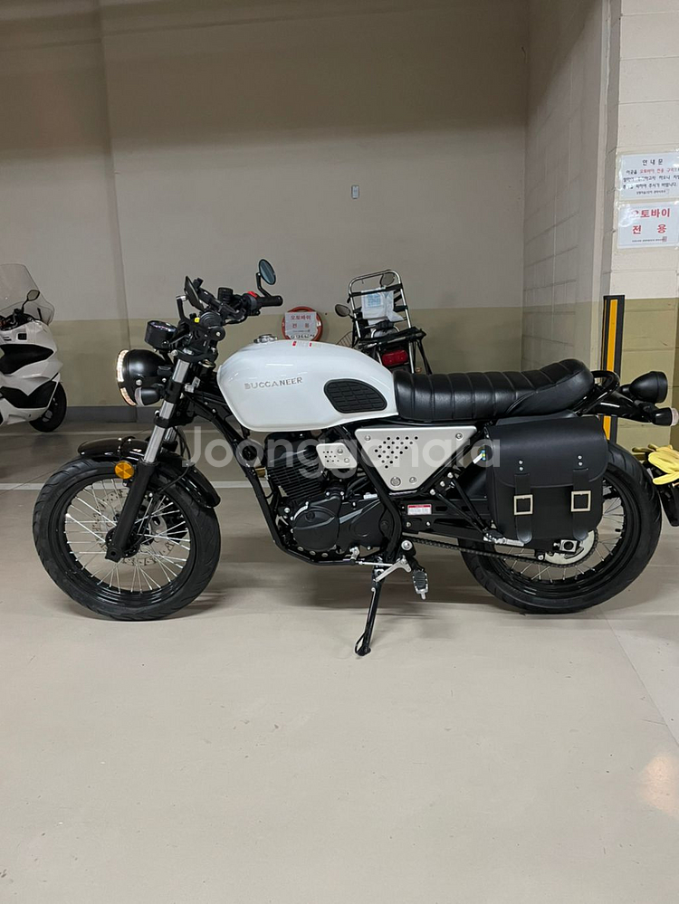 2021년식 부캐너125 판매--1