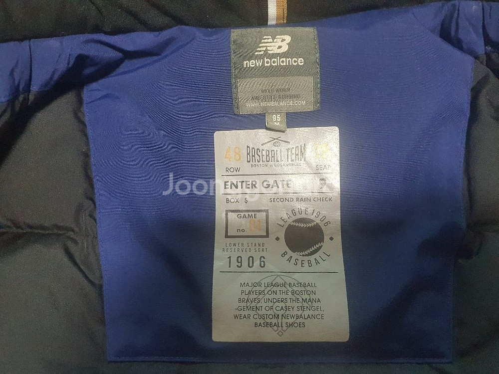 뉴발란스 패딩--1