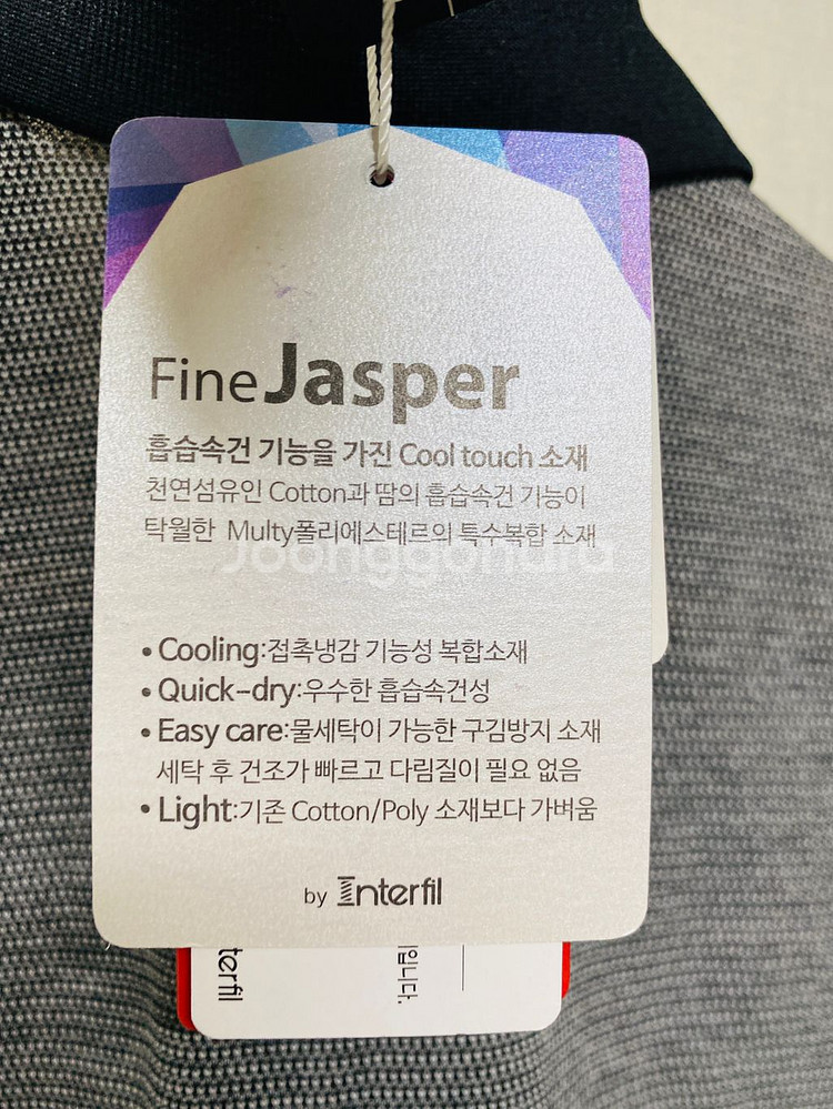 팬텀FANTOM 골프 웨어--6