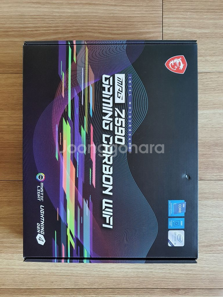 MSI MPG Z590 Gaming Carbonwifi--0