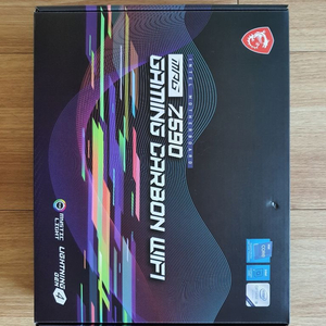 MSI MPG Z590 Gaming Carbonwifi