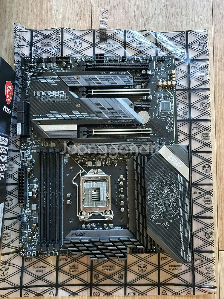 MSI MPG Z590 Gaming Carbonwifi--1