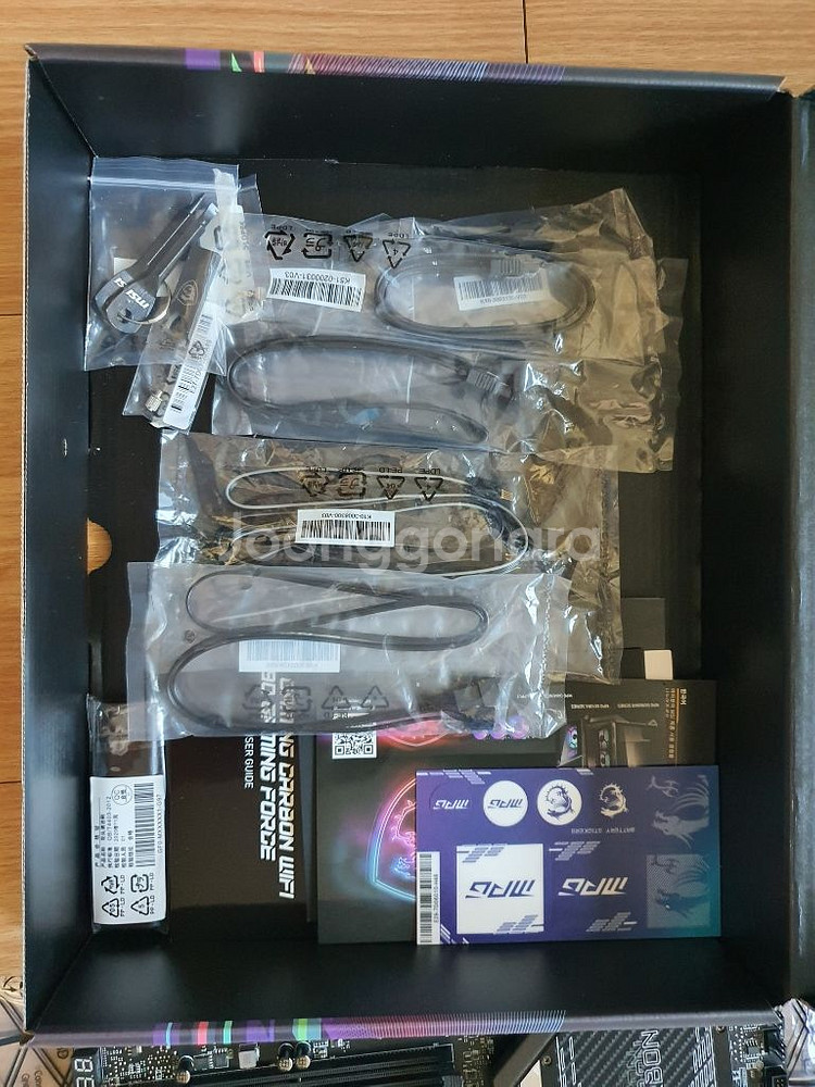 MSI MPG Z590 Gaming Carbonwifi--2