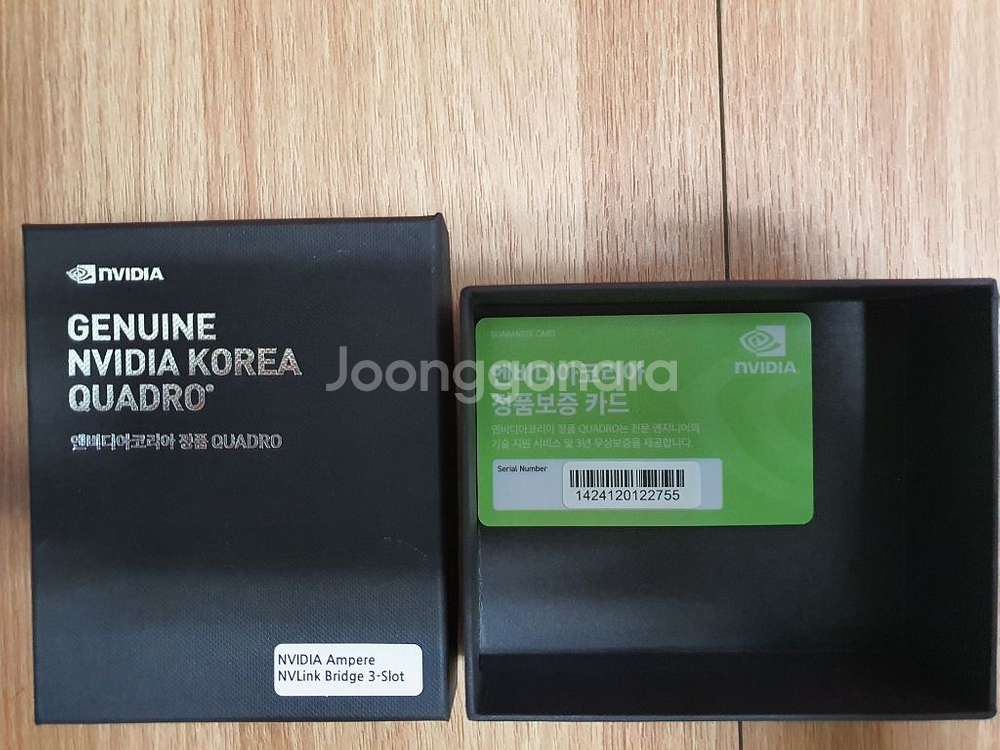 NVLINK Bridge Ampere A6000 용--1