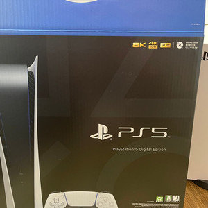 Ps5 디지털 버전 중고