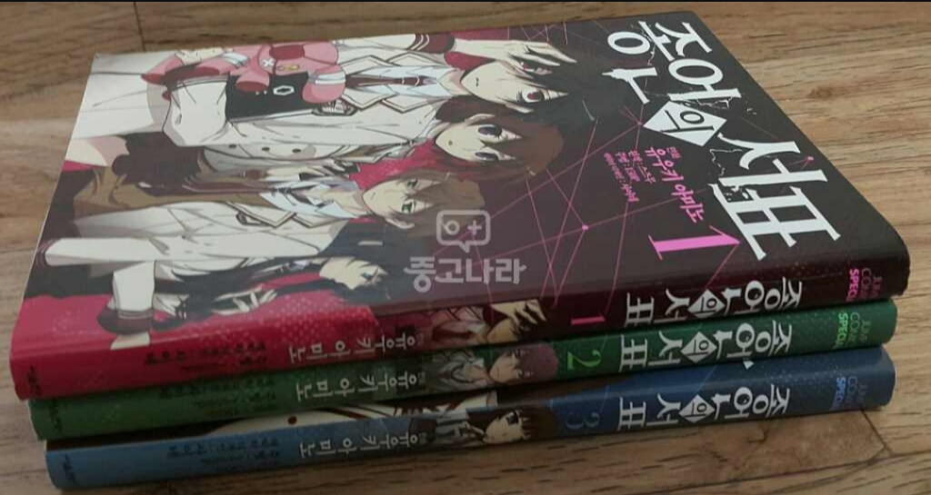 니세코이, 종서프로, 원펀맨, 킹프리, 아이마스 정리 이미지