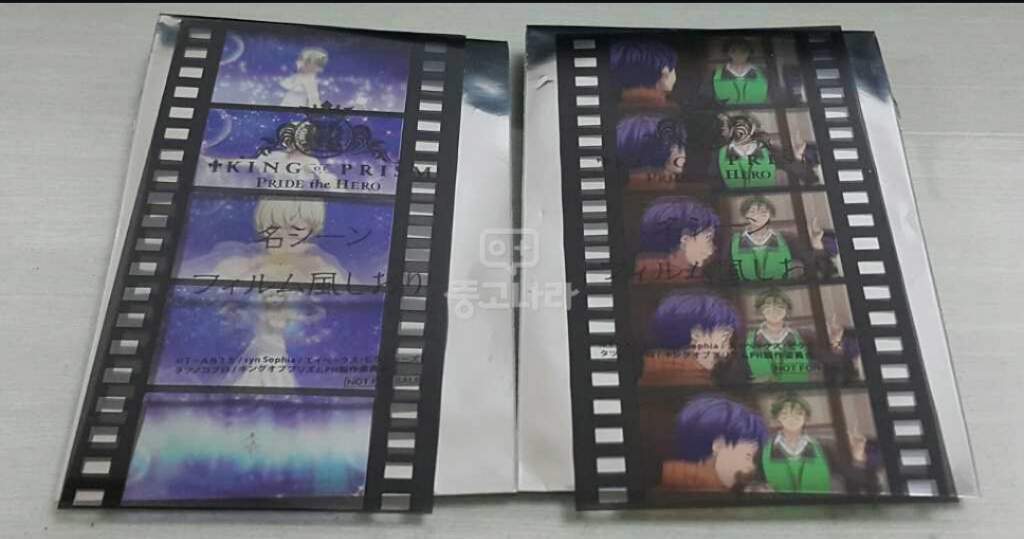 니세코이, 종서프로, 원펀맨, 킹프리, 아이마스 정리 이미지