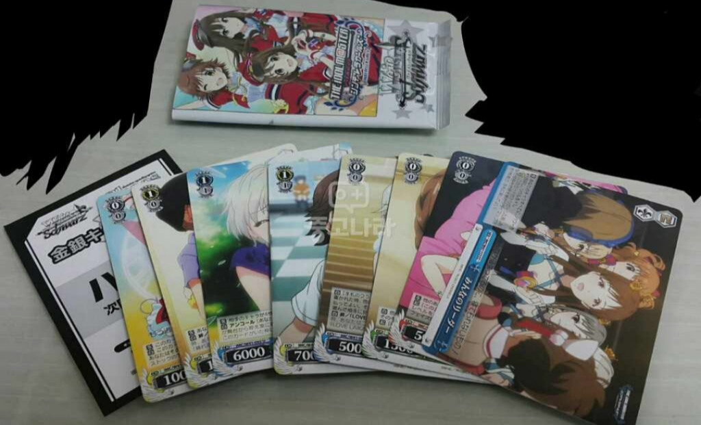 니세코이, 종서프로, 원펀맨, 킹프리, 아이마스 정리 이미지