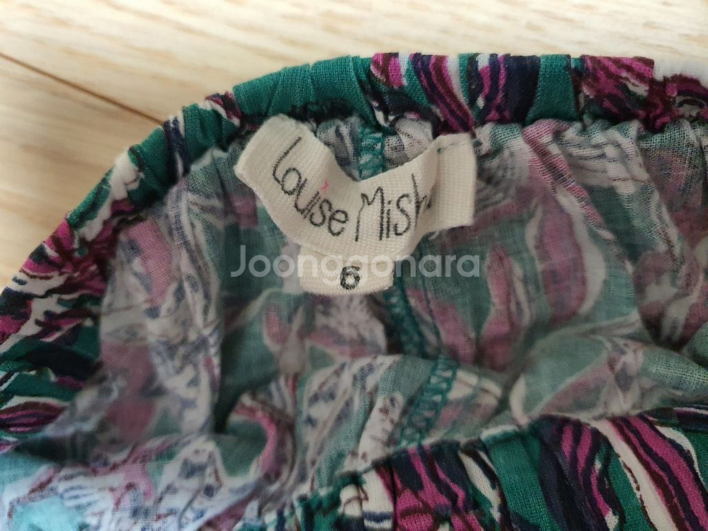 루이스미샤 바지 6y--1