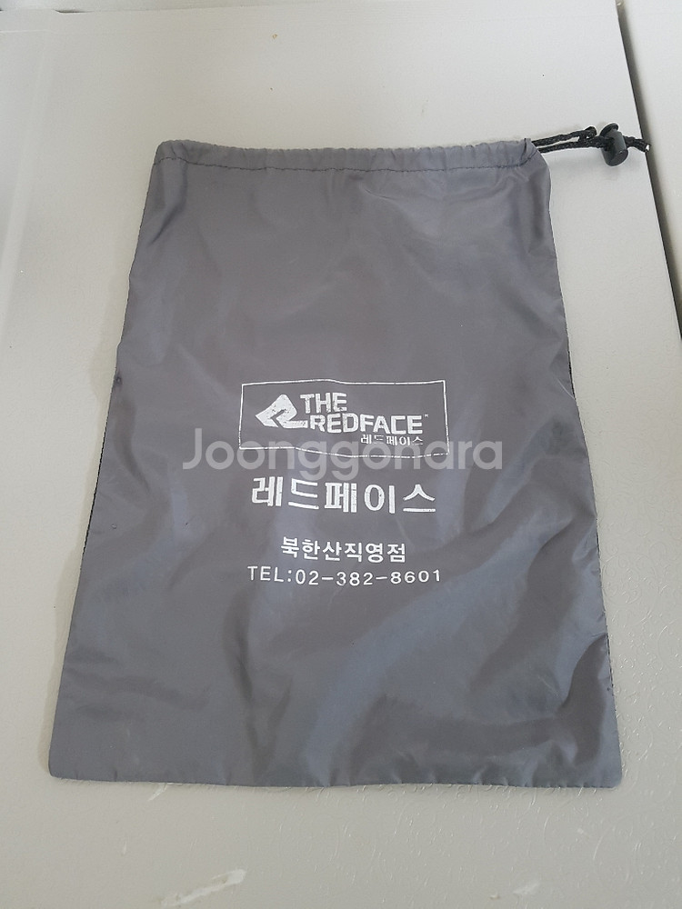 축구화, 운동화 가방 짐쌕--3