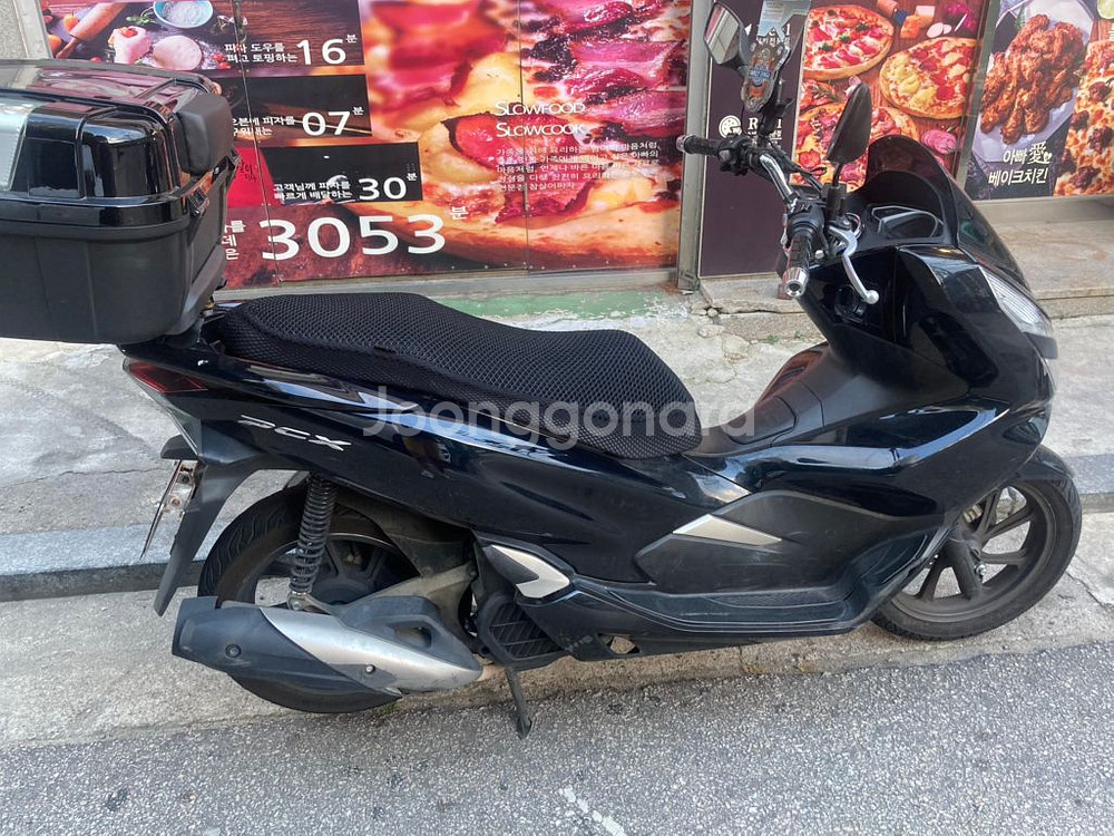 pcx125 20년식--4