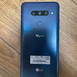 lg v40