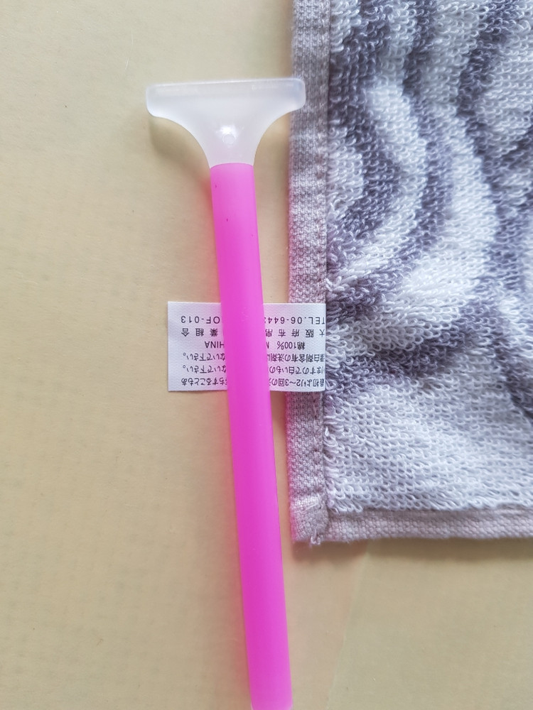 일본 타울 손수건--4