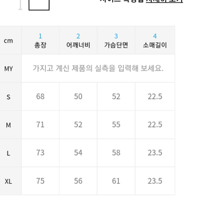 마크곤잘레스 반팔