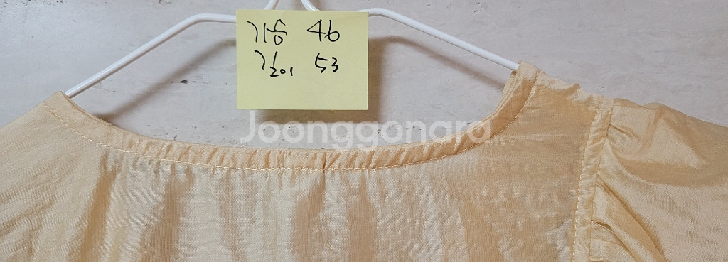 블링블링 브라우스--6