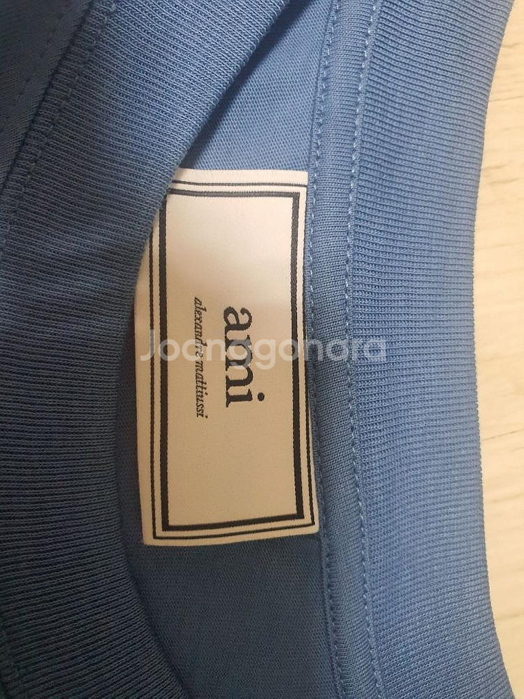 아미(새상품)--1
