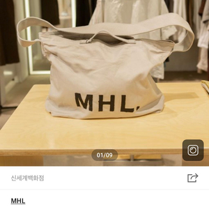 MHL 투웨이 로고백 라이트 그레이