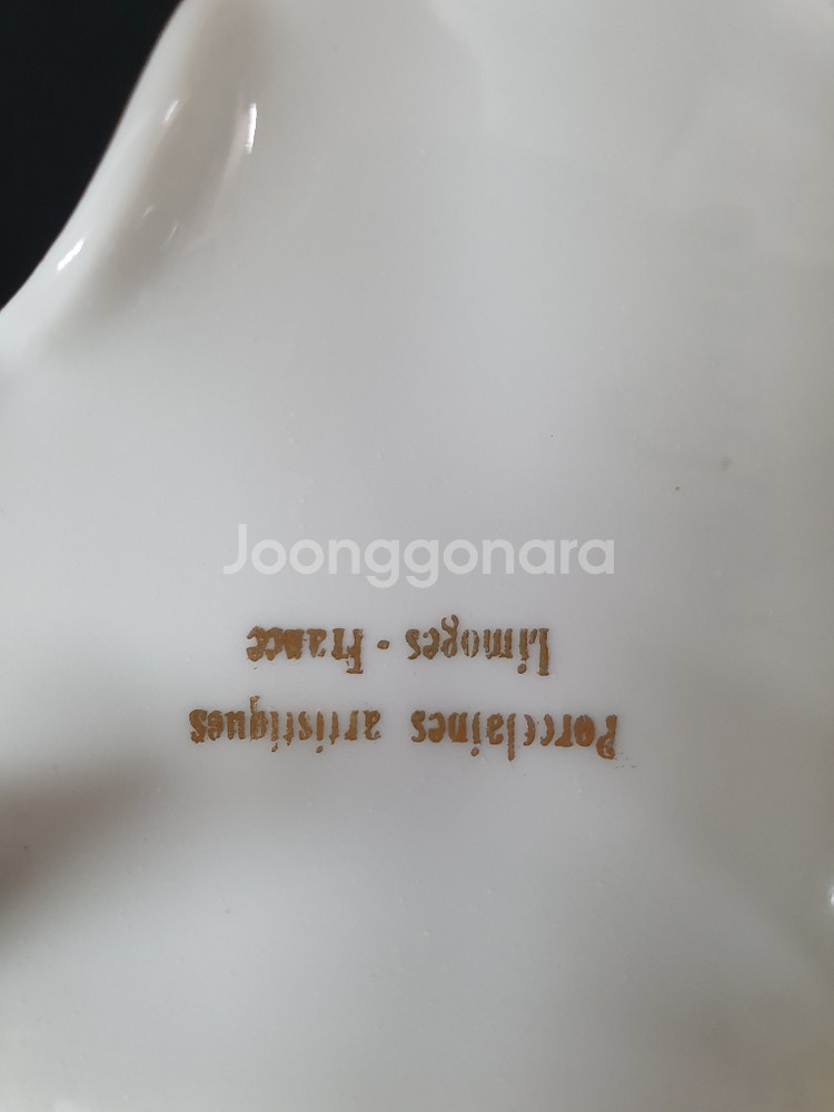 (레어템)프랑스 리모지 그랜드피아노 트링킷--5
