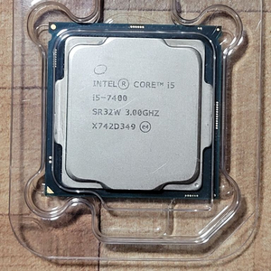 cpu i5 7400