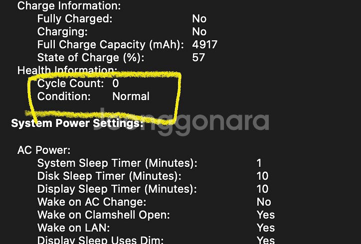 맥북프로13인치 CTO (16GB/1TB/+아이패드)--9