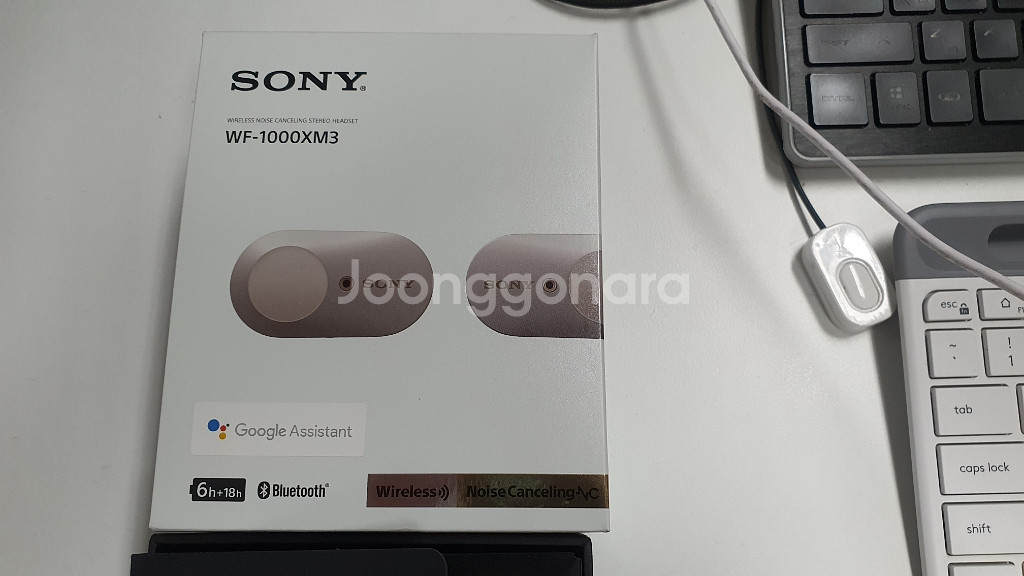 sony wf-1000xm3 실사용 5번미만--1