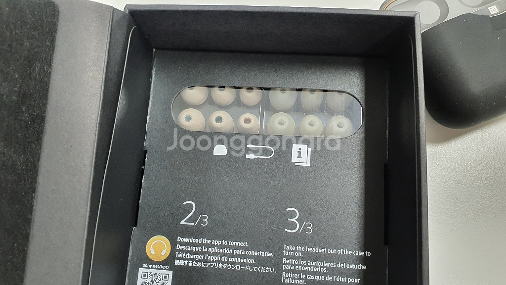 sony wf-1000xm3 실사용 5번미만--2