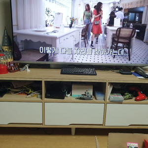 TV 거실장 판매합니다.