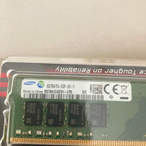 삼성 ddr4 8g pc4-17000 판매