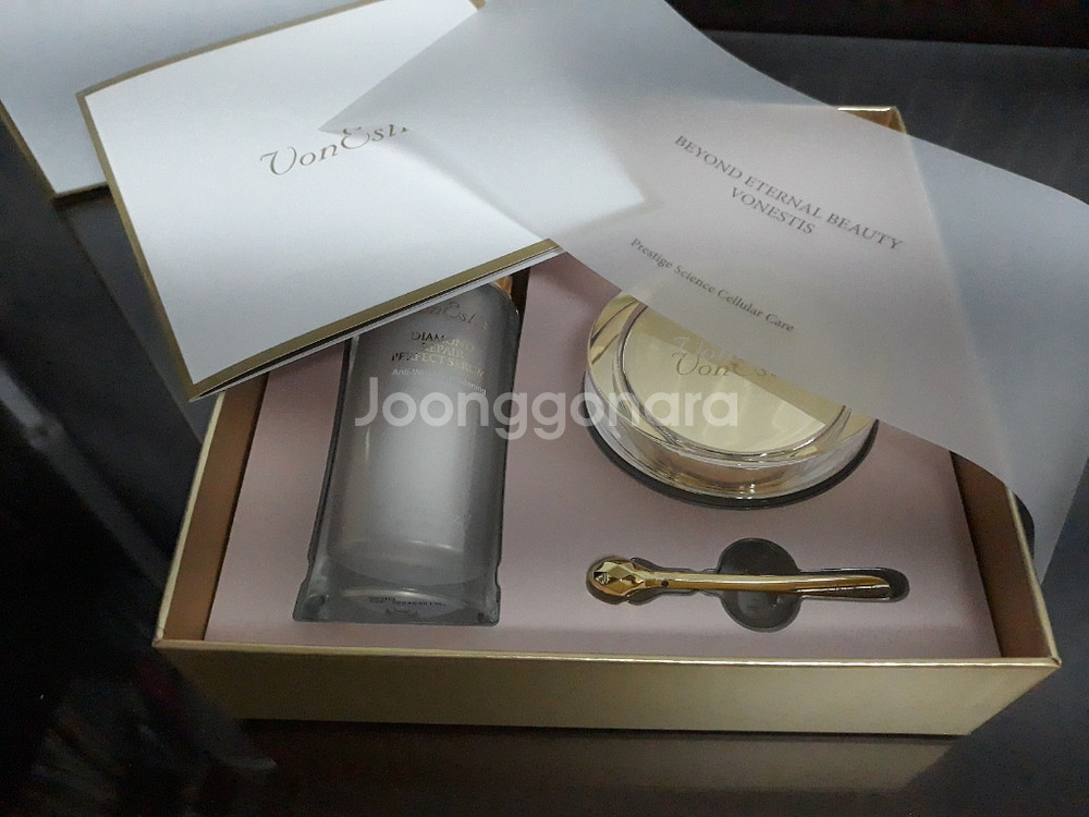 본에스티스 다이아몬드 리페어 퍼펙트 크림--1