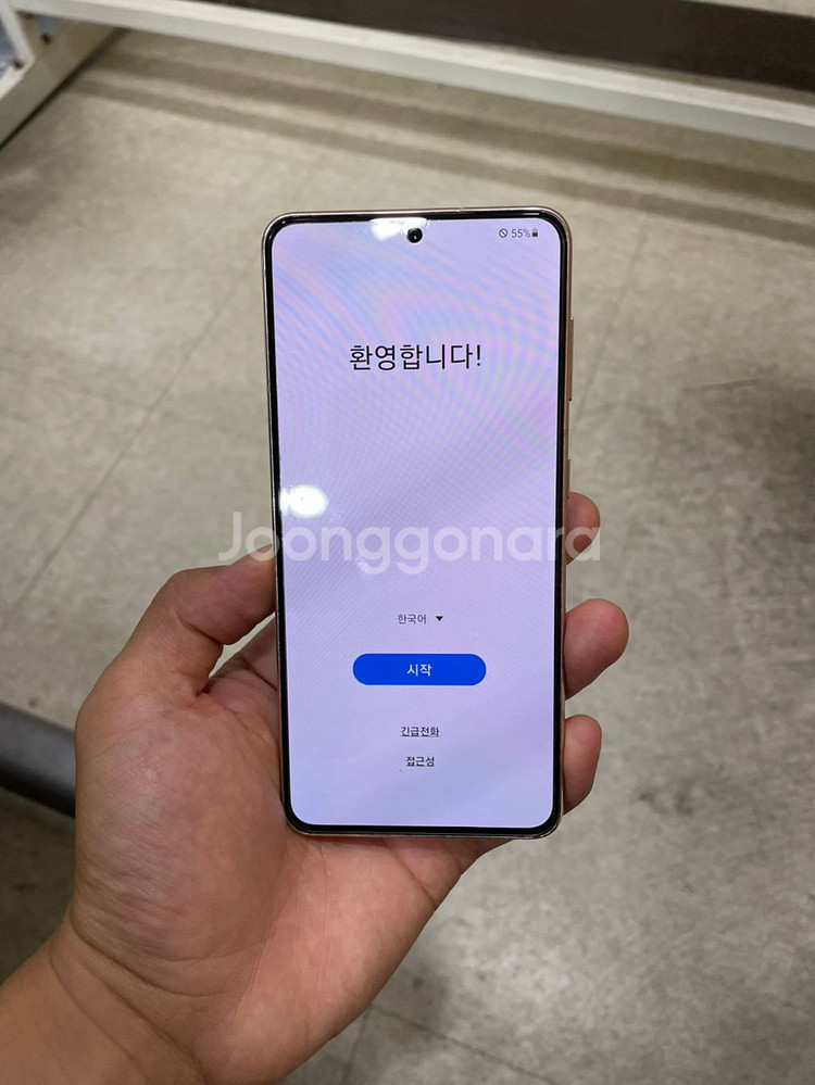 갤럭시s21 실사용 1달 60만원--0