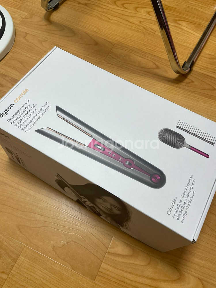 다이슨고데기 스트레이트너 에디션 / (새상품) 판매--4