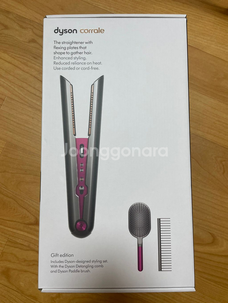 다이슨고데기 스트레이트너 에디션 / (새상품) 판매--0