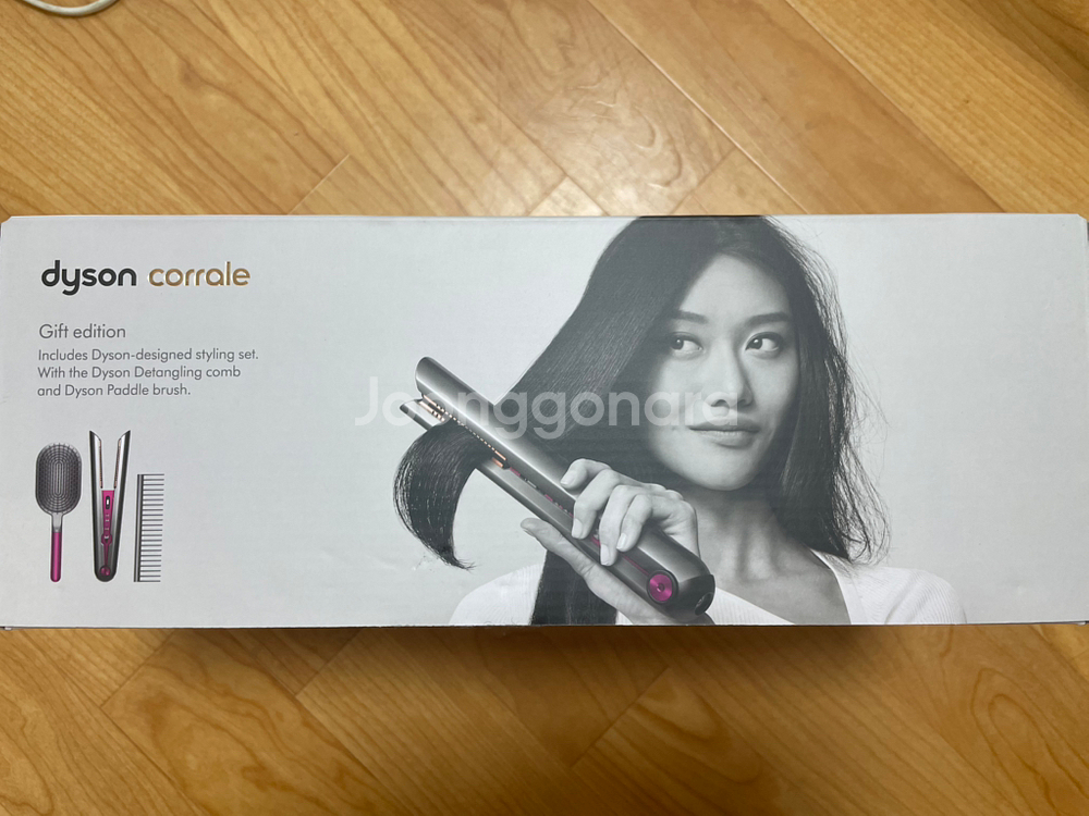 다이슨고데기 스트레이트너 에디션 / (새상품) 판매--1