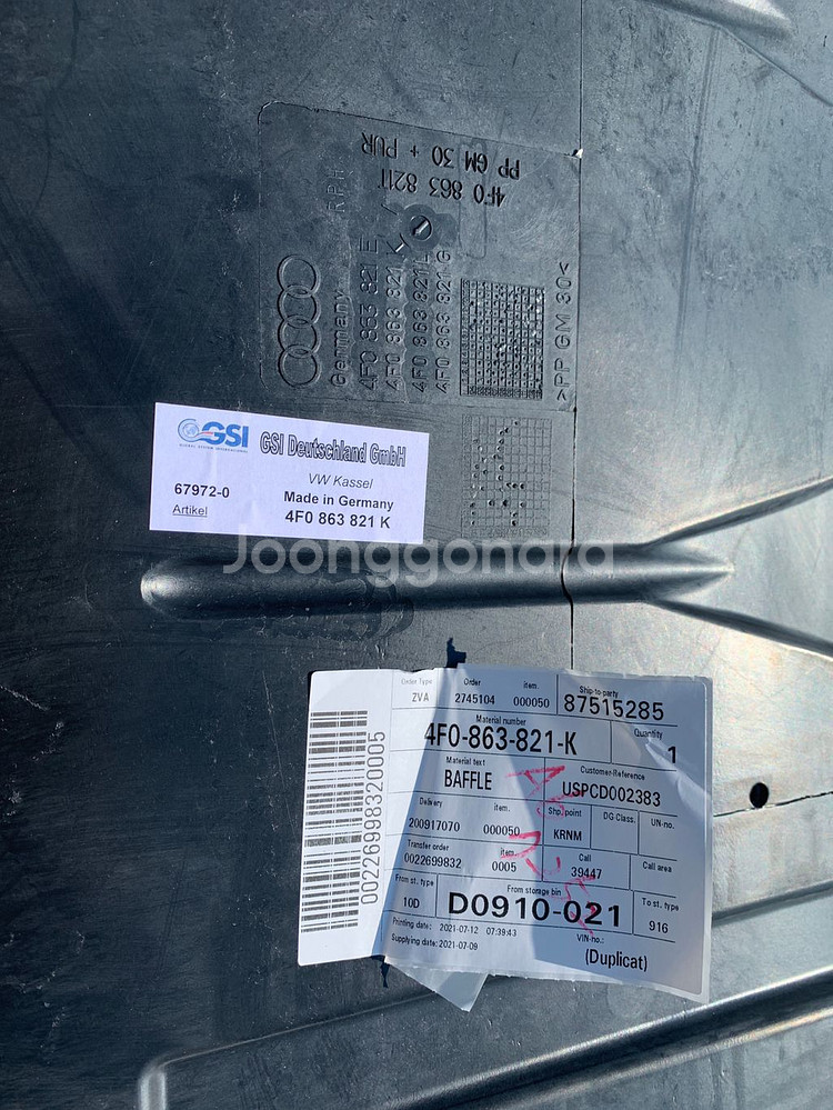 아우디 A6 C6 언더커버 05년~10년 호환--4