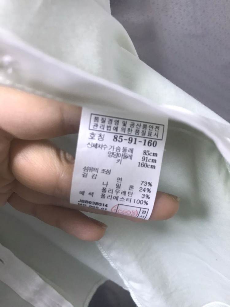 질바이질스튜어트 시스루 블라우스 (55)--5