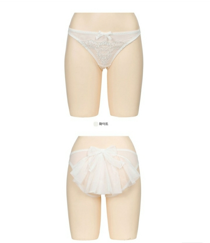 새제품●에블린팬티/래쉬가드 수영복 이미지