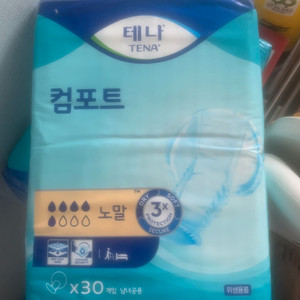 테나 컴포트 노말 성인용 기저귀