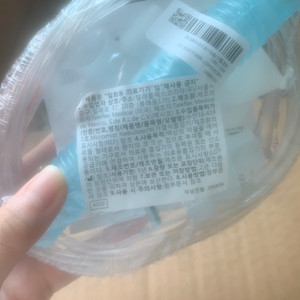 hudson 허드슨 키트